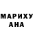 ТГК гашишное масло DJ MARKZZ