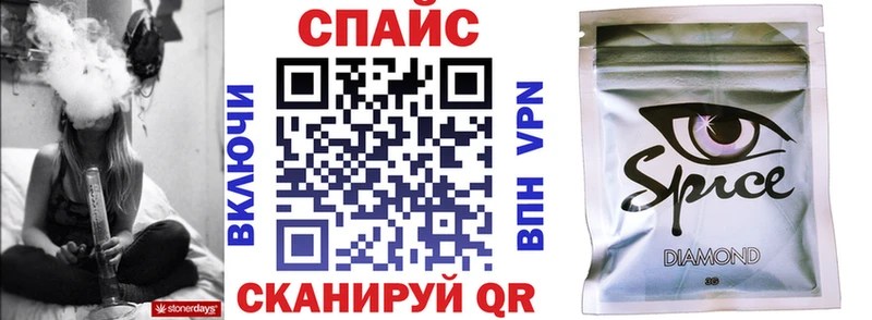 KRAKEN   хочу   Троицк  Бутират BDO 33% 