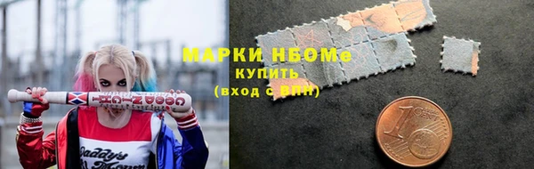 бошки Алзамай