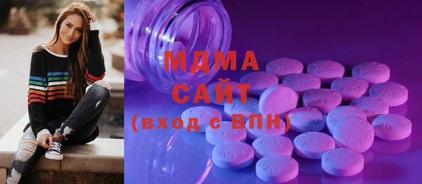 мефедрон Алексеевка