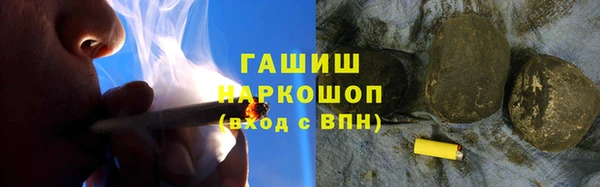 мефедрон Алексеевка