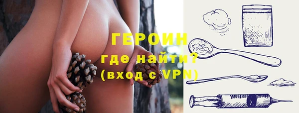 apvp Алексин