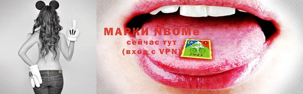 МДПВ Абинск