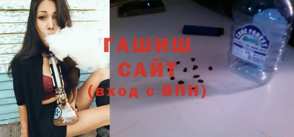 бошки Алзамай