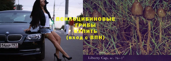 мефедрон Алексеевка