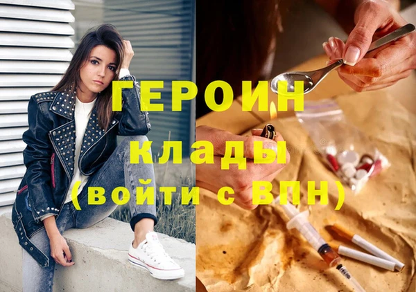 СК Апатиты