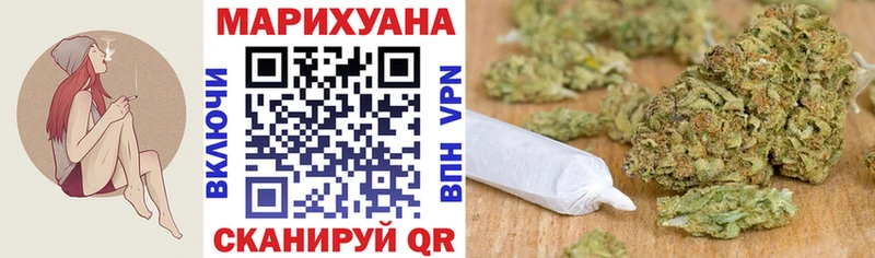Каннабис Bruce Banner  kraken   Троицк 